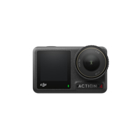dji osmo action ph price