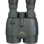 Canon 15x50 IS