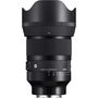 Sigma 50mm F1.2 DG DN Art For Sony E