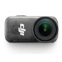 DJI Osmo Nano Standard Combo (64GB)