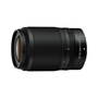 Nikon Nikkor Z DX 50-250mm F4.5-6.3 VR