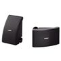 Yamaha NS-AW392