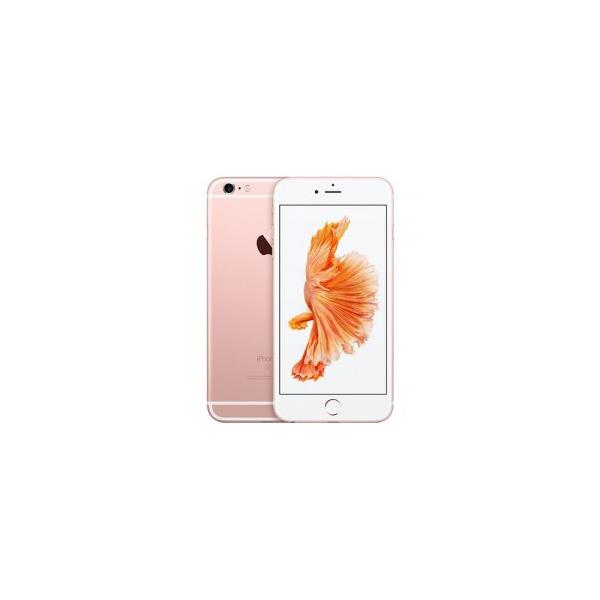 iPhone 6s Plus 128GB NZ Prices - PriceMe