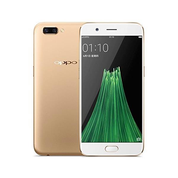 oppo a314gb price