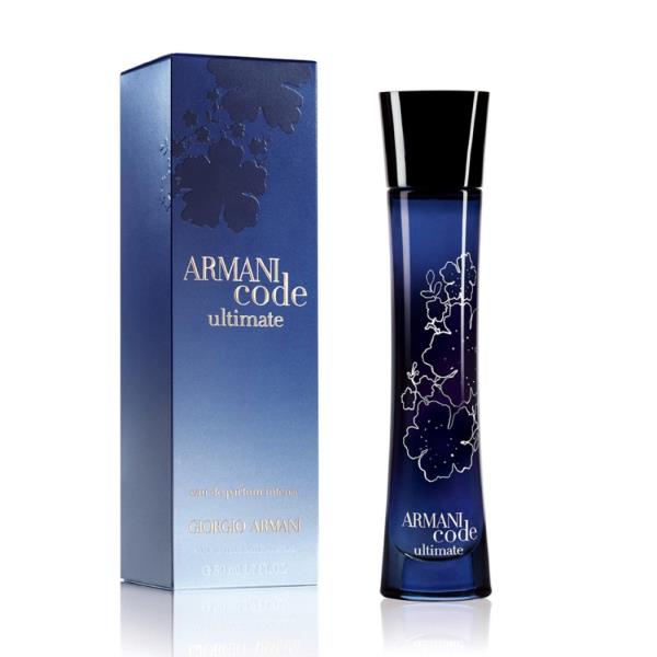 armani code 50ml price