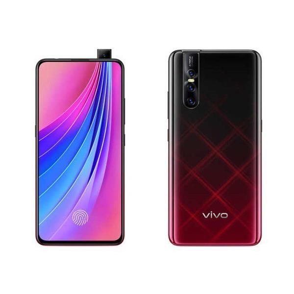 vivo v15 pro lowest price