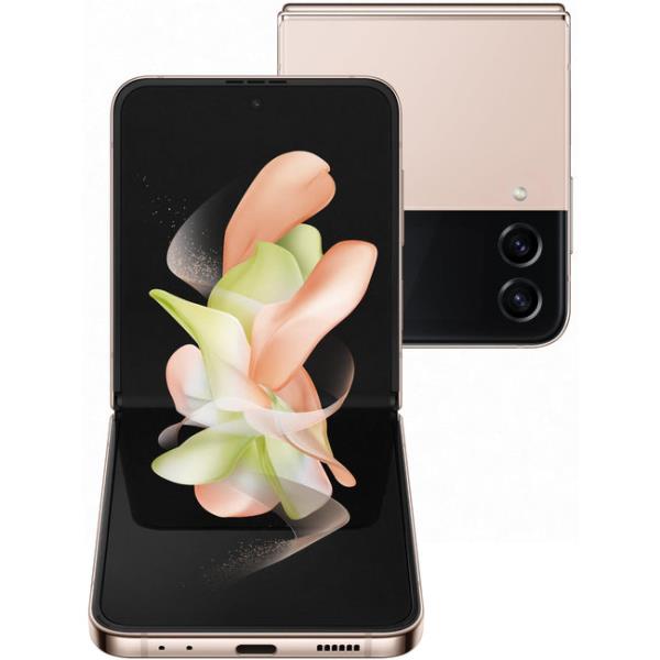 Samsung Galaxy Z Flip 4 5g 256gb Price In Philippines Priceme