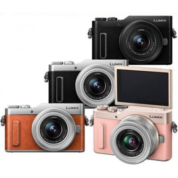 Panasonic Lumix DMC-GF10 + 12-32/3.5-5.6 Price in Philippines - PriceMe