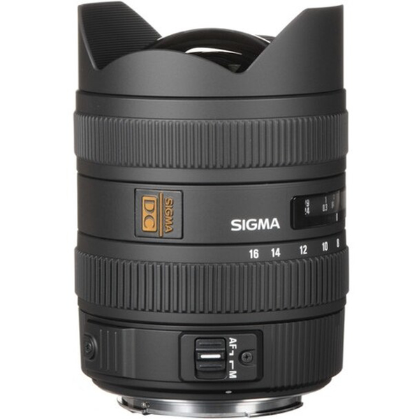 Sigma 8-16mm F4.5-5.6 DC HSM For Canon EF Price in Philippines