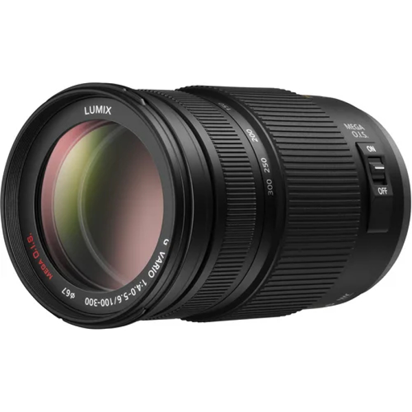 Panasonic Lumix G Vario 100-300mm F4-5.6 OIS Price in Malaysia