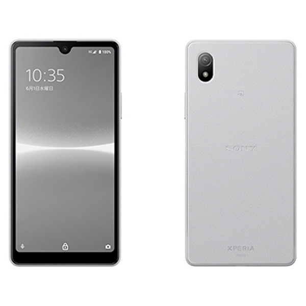 Sony Xperia Ace III 4G 64GB Price in Australia - PriceMe