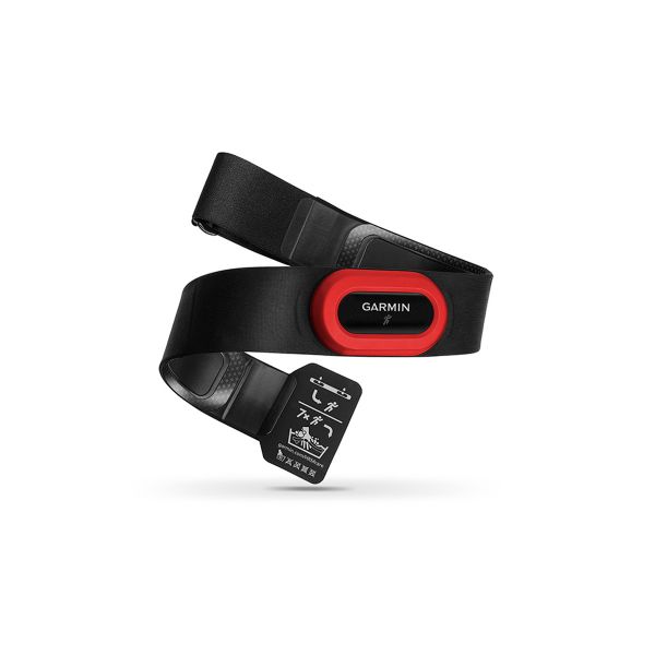 garmin hrm run price