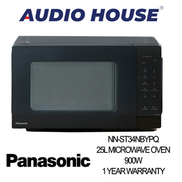 panasonic microwave oven price