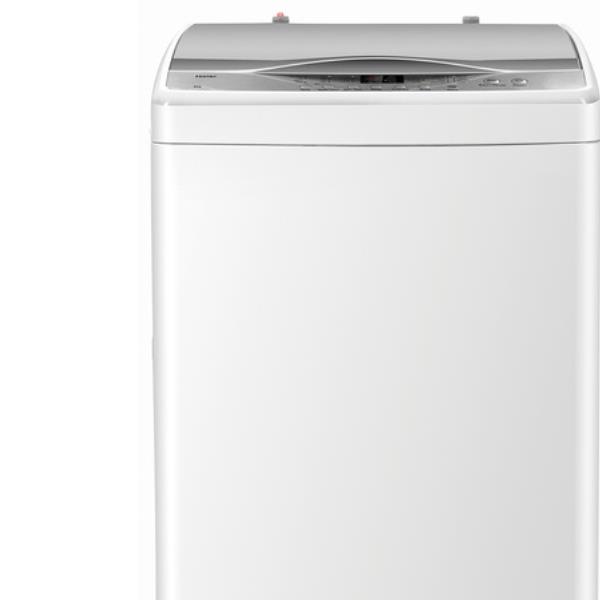 Haier HWT80AW1 NZ Prices - PriceMe