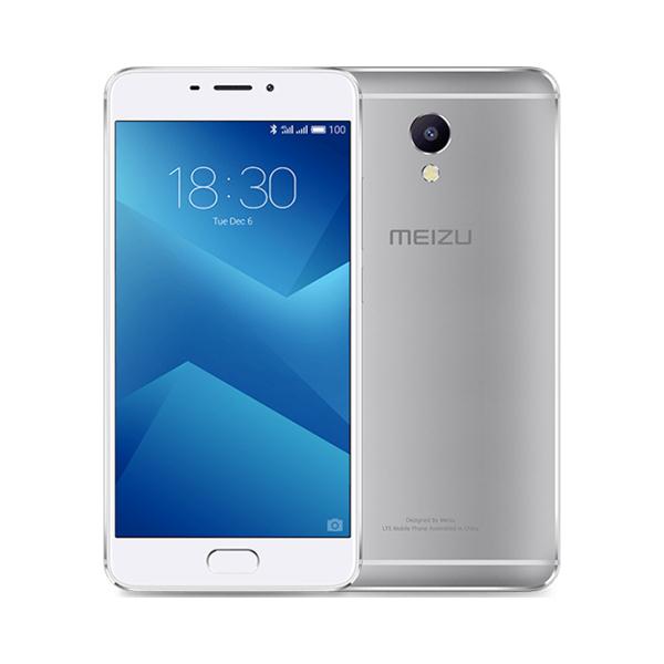 Meizu m5 note 32gb review