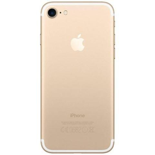 iphone 7 ka rate