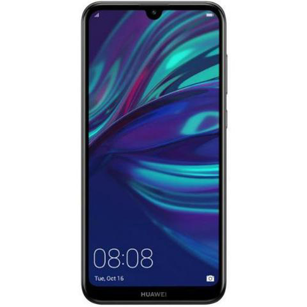 huawei y7 at game price