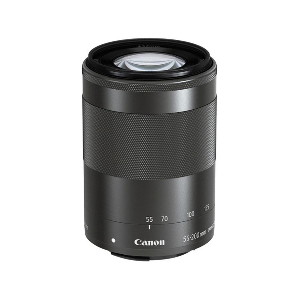 Canon EF-M 55-200mm F4.5-6.3 IS STM Price in Philippines - PriceMe