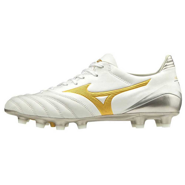 Mizuno Morelia Neo Kl Ii (Men) NZ Prices - PriceMe