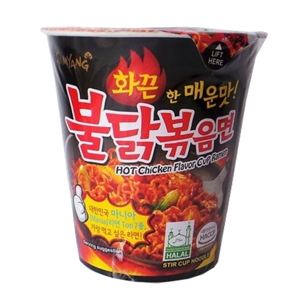 Samyang Hot Chicken Noodles 70g