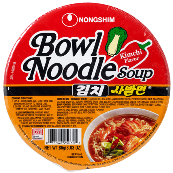 Nongshim Spicy Kimchi Bowl Noodle Soup 86g Prices - FoodMe