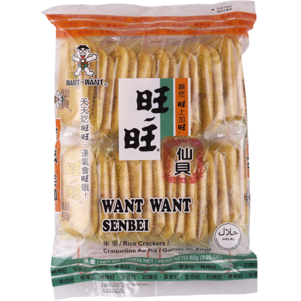 Want Want Senbei Crackers 92g