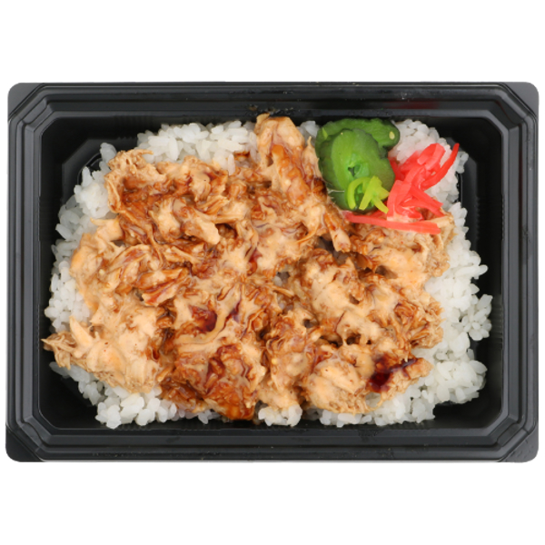 Service Deli Chicken On Rice With Spicy Red Sauce 1ea