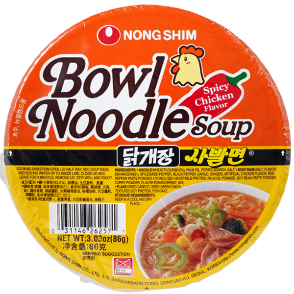 Nongshim Spicy Chicken Bowl Noodle Soup 86g