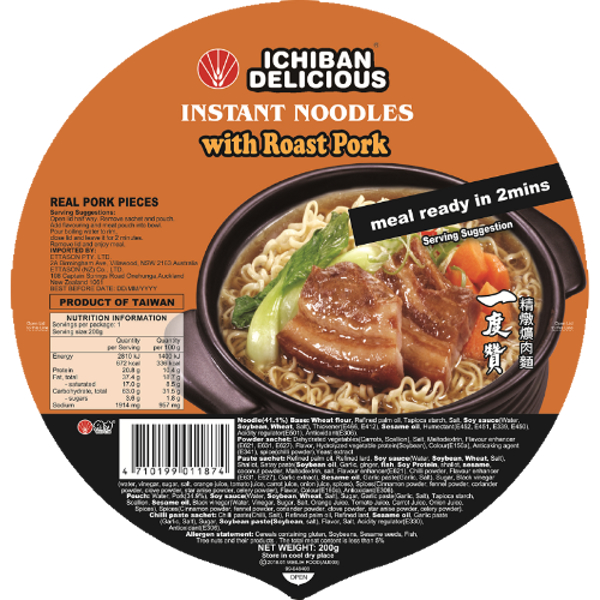 ICHIBAN Roast Pork Noodles 200g