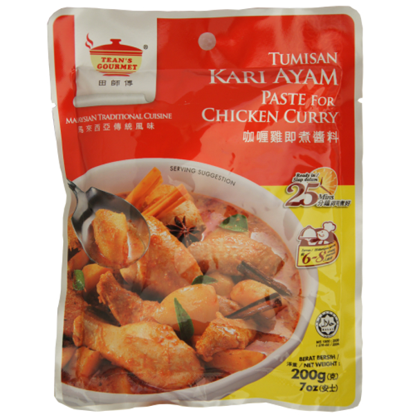 Teans Gourmet Tumisan Kari Ayam Paste For Chicken Curry 200g
