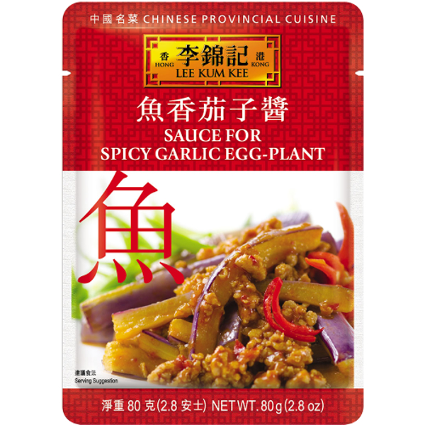 Lee Kum Kee Spicy Garlic Eggplant Sauce 80g