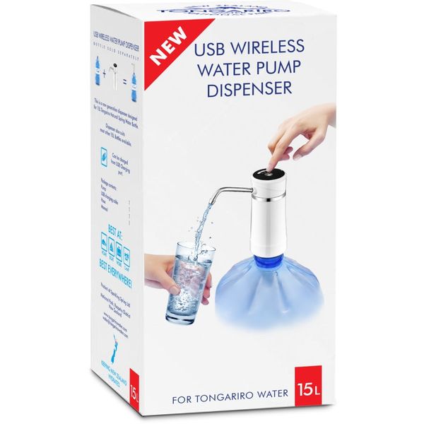 Tongariro Water Pump Dispenser Usb Prices FoodMe
