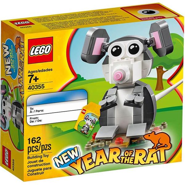 lego set price