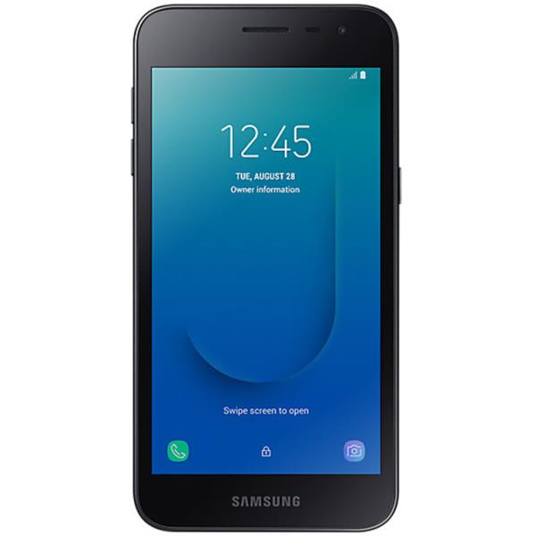 samsung j2 galaxy core price