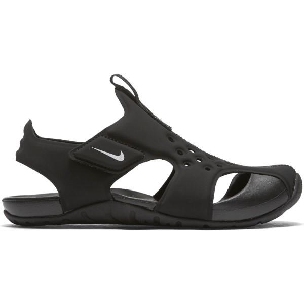 nike sunray protect nz