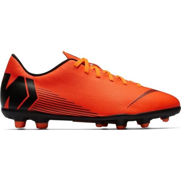 nike jr mercurial vapor xii