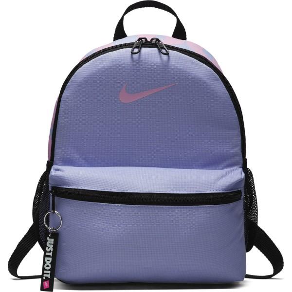 Nike Elemental Kids Backpack NZ Prices - PriceMe