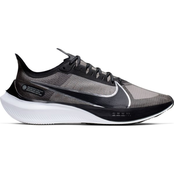 Nike Zoom Gravity (Men) NZ Prices - PriceMe