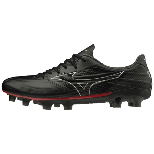 mizuno football boots nz