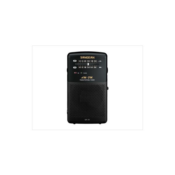 Sangean SR-35 NZ Prices - PriceMe