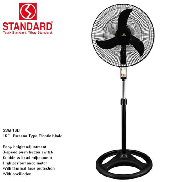 Standard Stand Fan Price