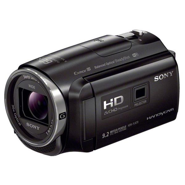 sony video camera with projector price