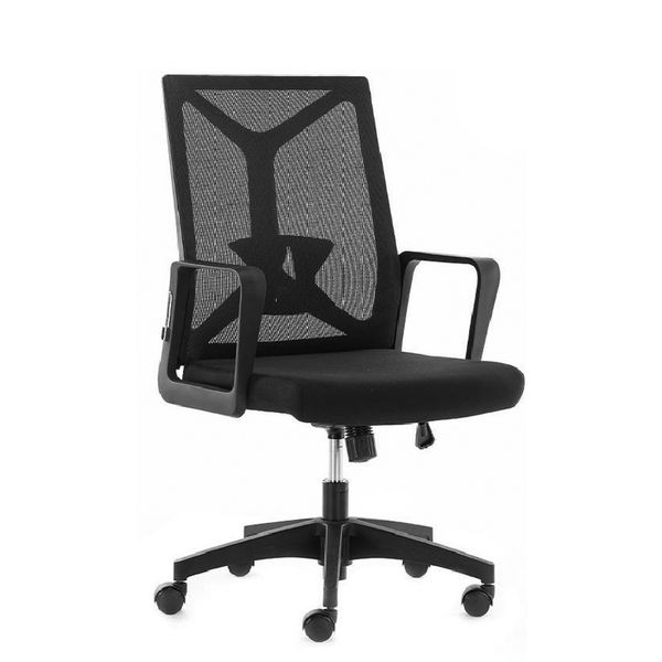 Galway Office Chair (Black) NZ Prices PriceMe