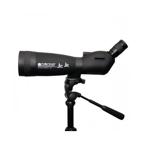 Konus Konuspot80 2060x80 NZ Prices PriceMe