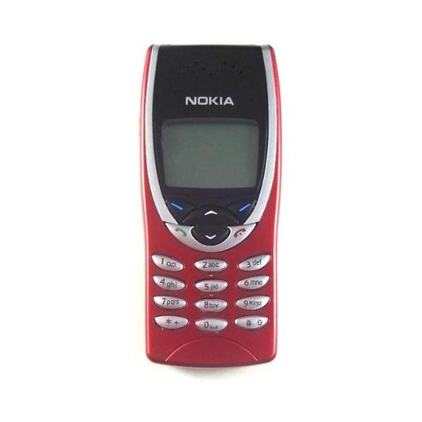 Nokia 8210 Price in Malaysia - PriceMe