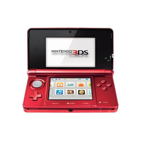 Nintendo 3DS Price in Philippines PriceMe