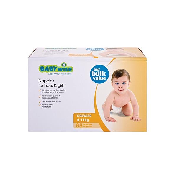 babywise nappies