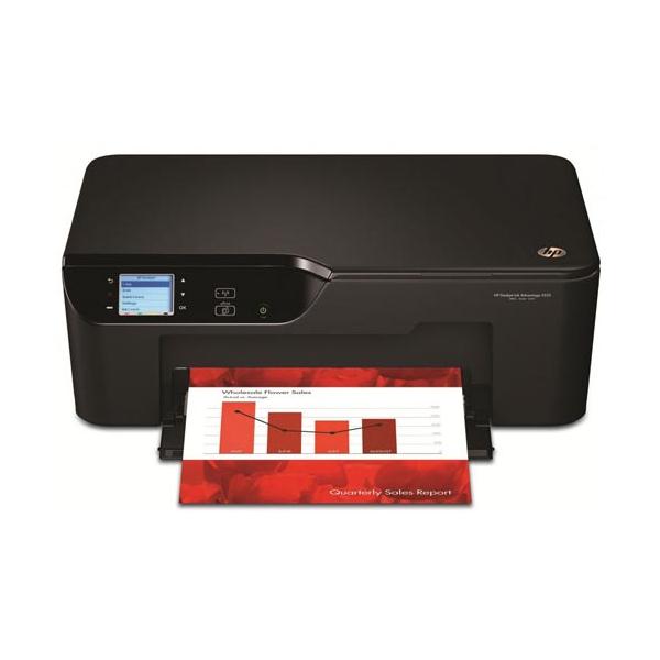 HP DeskJet 3525 Price in Philippines - PriceMe