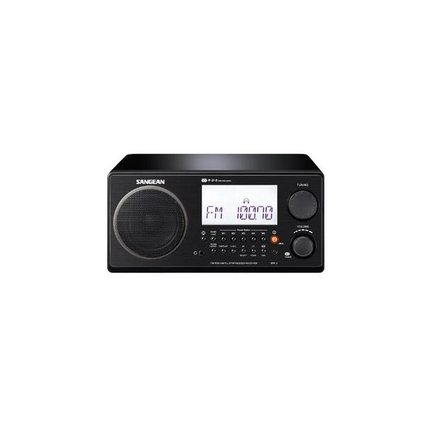 Sangean WR2 NZ Prices PriceMe