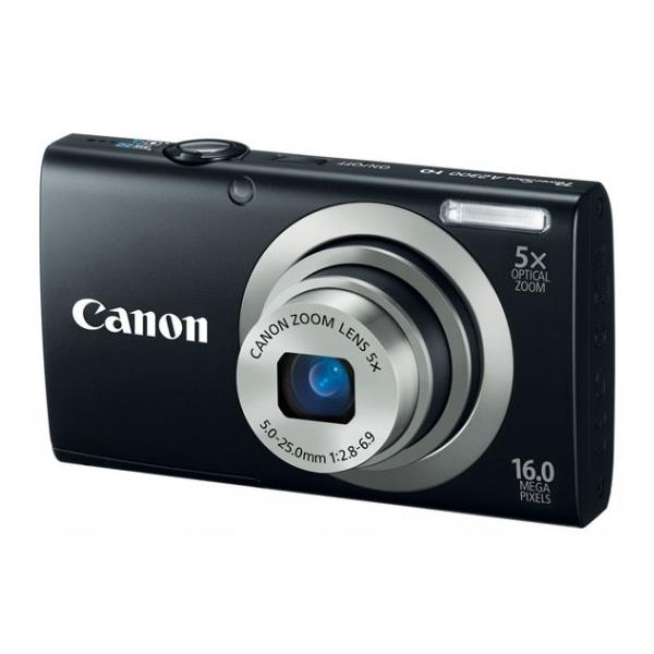 Canon PowerShot A2300 Price in Philippines - PriceMe